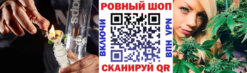 Наркошоп купить Гашиш  АМФ  А ПВП  Мефедрон  Кокаин  Бошки Шишки  Плавск