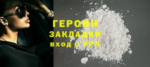 эйфоретик Лихославль