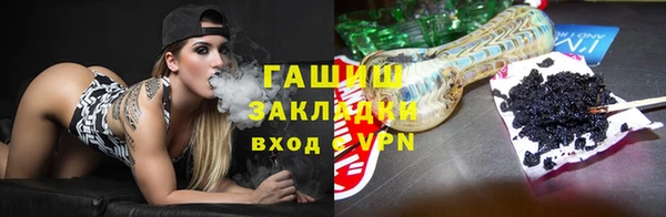 первитин Липки