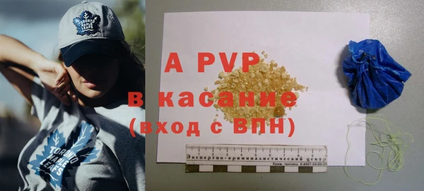 гидропоника Лабытнанги