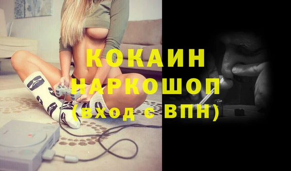 первитин Липки