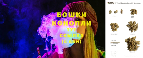 эйфоретик Лихославль