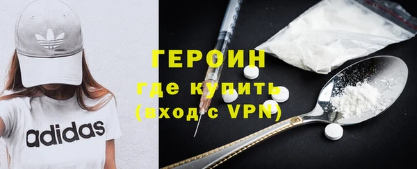 гидропоника Лабытнанги