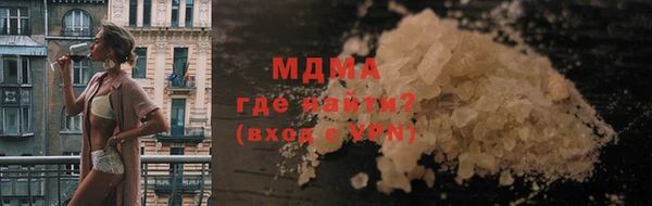 эйфоретик Лихославль