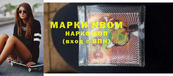 эйфоретик Лихославль