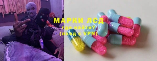 первитин Липки