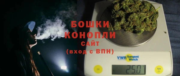эйфоретик Лихославль