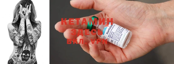 MDMA Premium VHQ Лиски