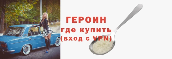 эйфоретик Лихославль