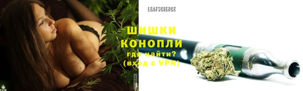 MDMA Premium VHQ Лиски