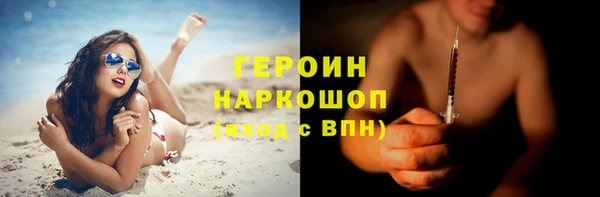 первитин Липки
