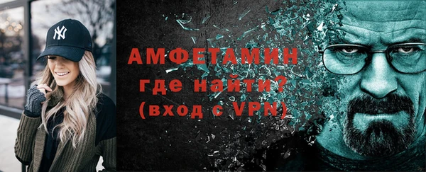 MDMA Premium VHQ Лиски