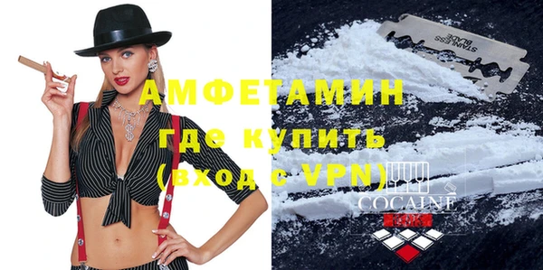 MDMA Premium VHQ Лиски