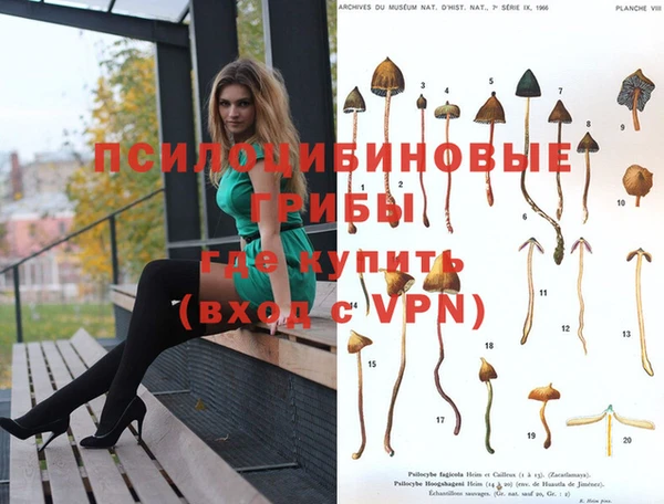каннабис Лагань