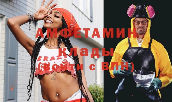 MDMA Premium VHQ Лиски