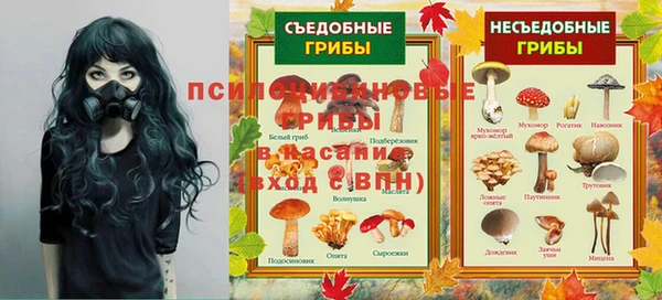 MDMA Premium VHQ Лиски