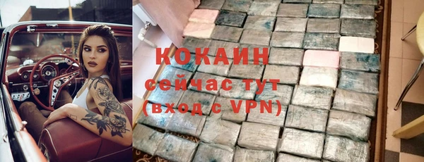MDMA Premium VHQ Лиски