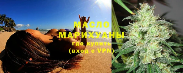 первитин Липки
