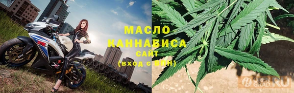 первитин Липки