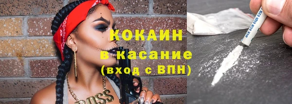 MDMA Premium VHQ Лиски