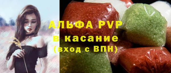 первитин Липки