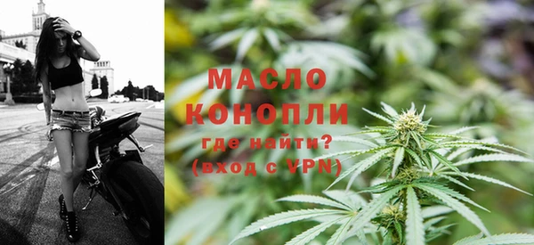эйфоретик Лихославль