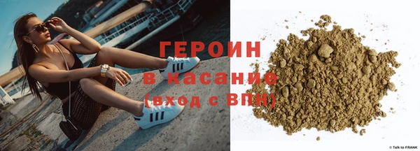 эйфоретик Лихославль