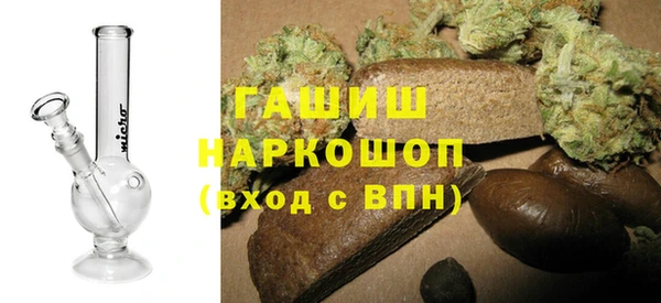 эйфоретик Лихославль