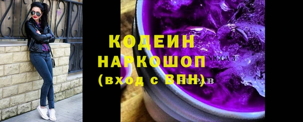 эйфоретик Лихославль