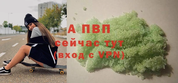 MDMA Premium VHQ Лиски