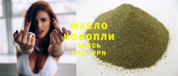 MDMA Premium VHQ Лиски