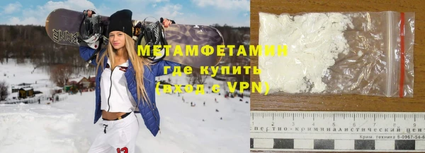 эйфоретик Лихославль
