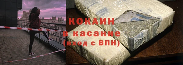 первитин Липки